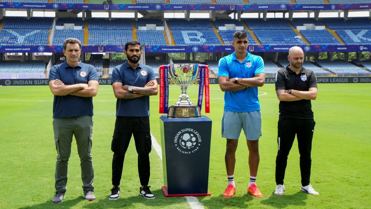 MBSG VS BFC ISL FINAL