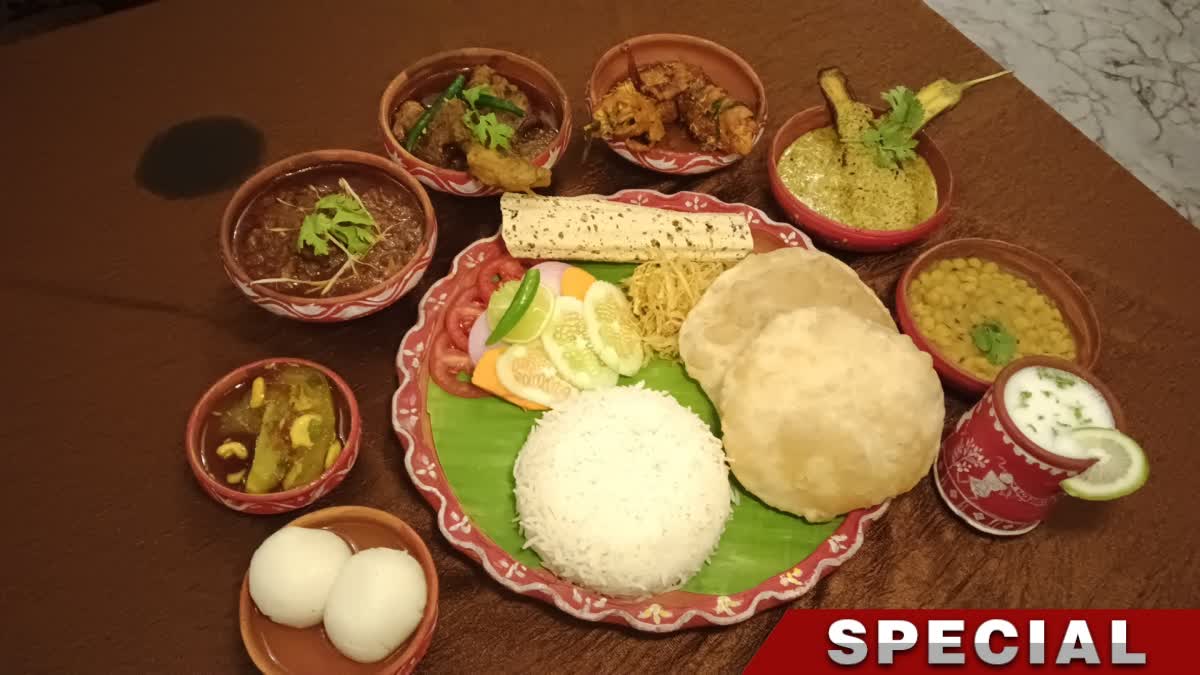 Bengali new year News