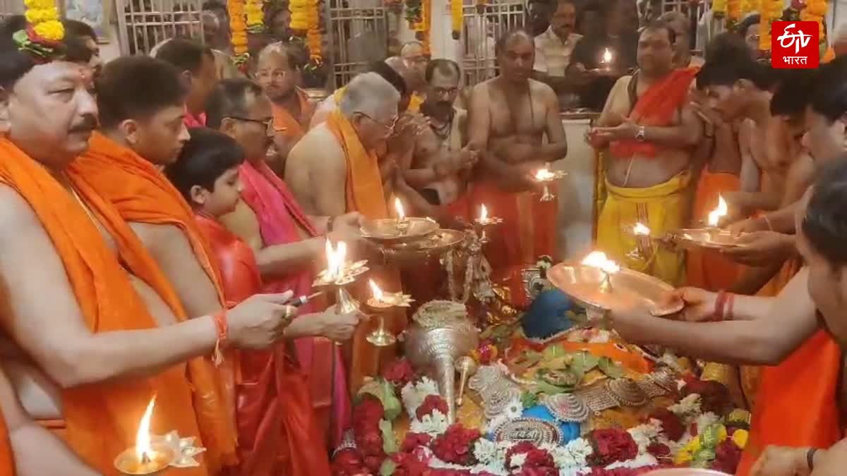 Shree Bhadra Maruti Temple
