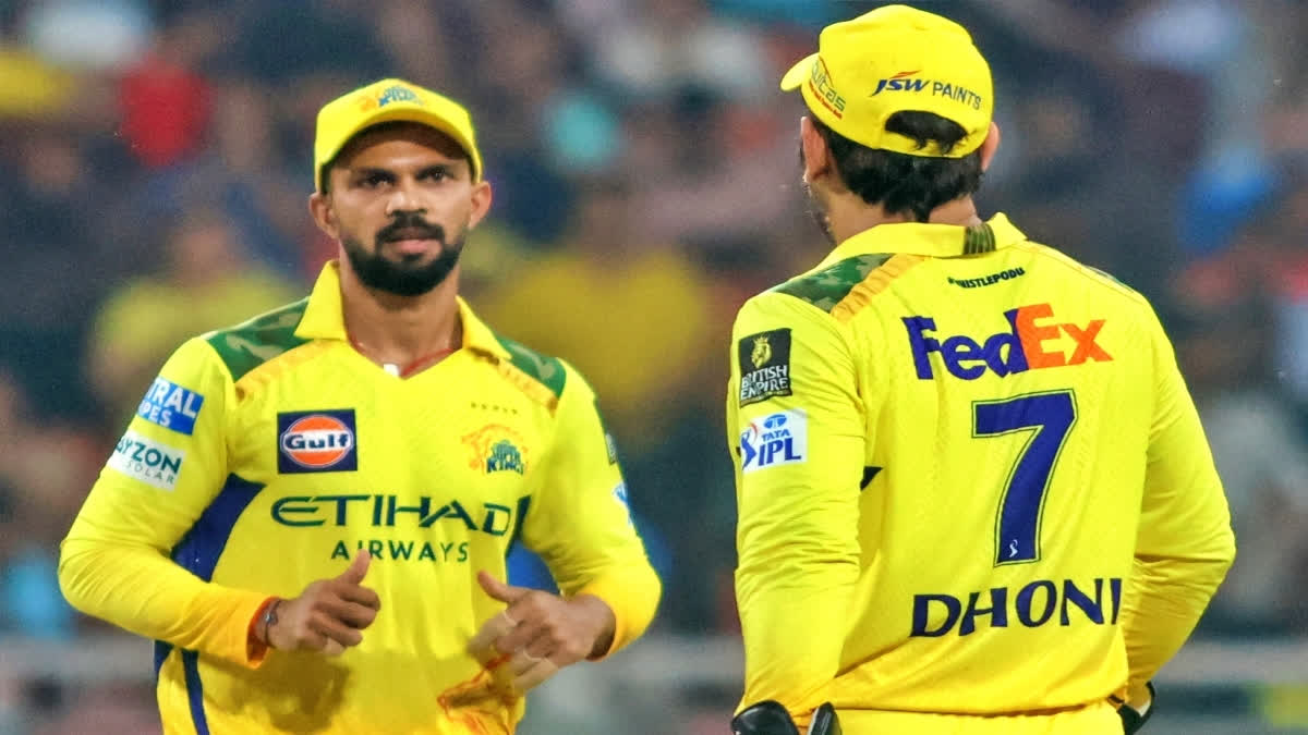 Ruturaj Gaikwad  Ms Dhoni  CSK New Captain  Ruturaj Gaikwad injury