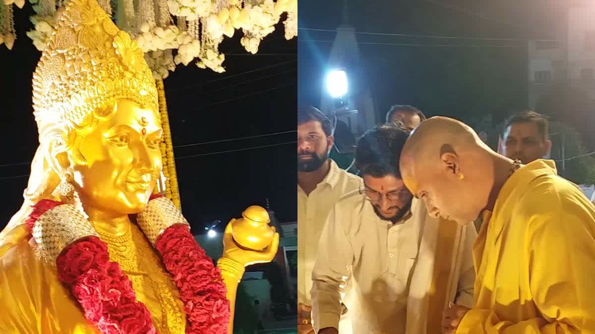 INDORE MAA NARMADA SANWAD