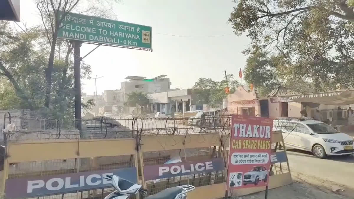 Dabwali Police Post On Alert