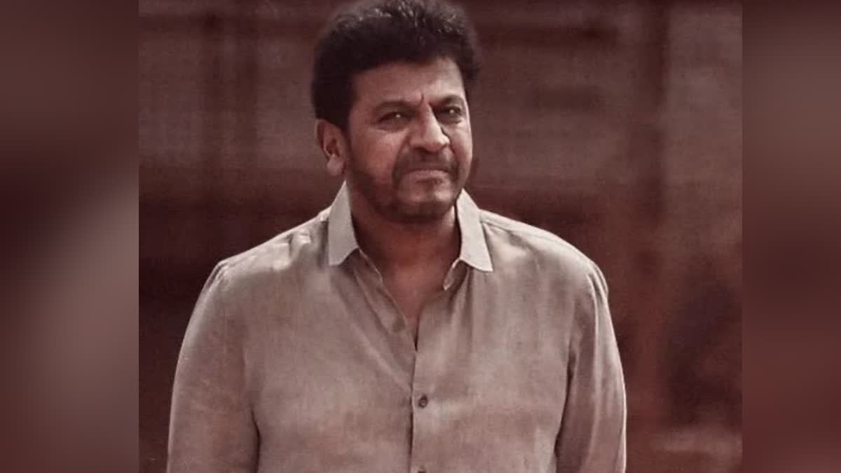 Shivarajkumar