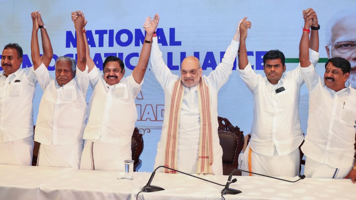 AIADMK-BJP Alliance