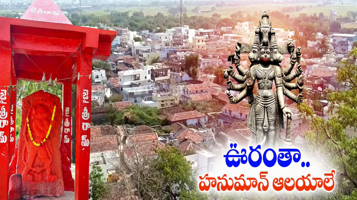 VELLULA VILLAGE IN JAGTIAL
