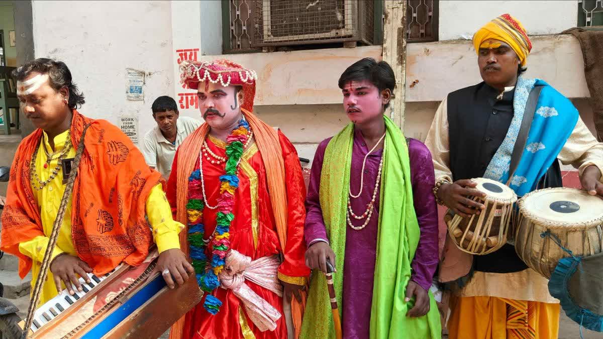 Ramayana Mandli