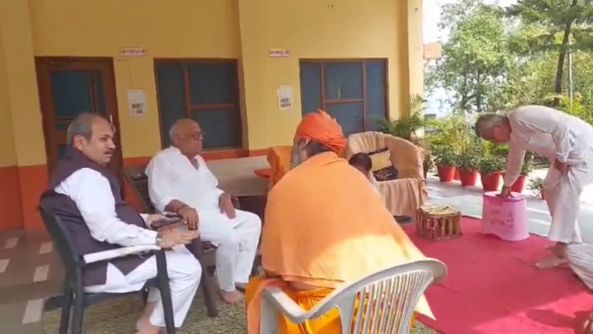 BJP LEADER VISHWAS DAWAR