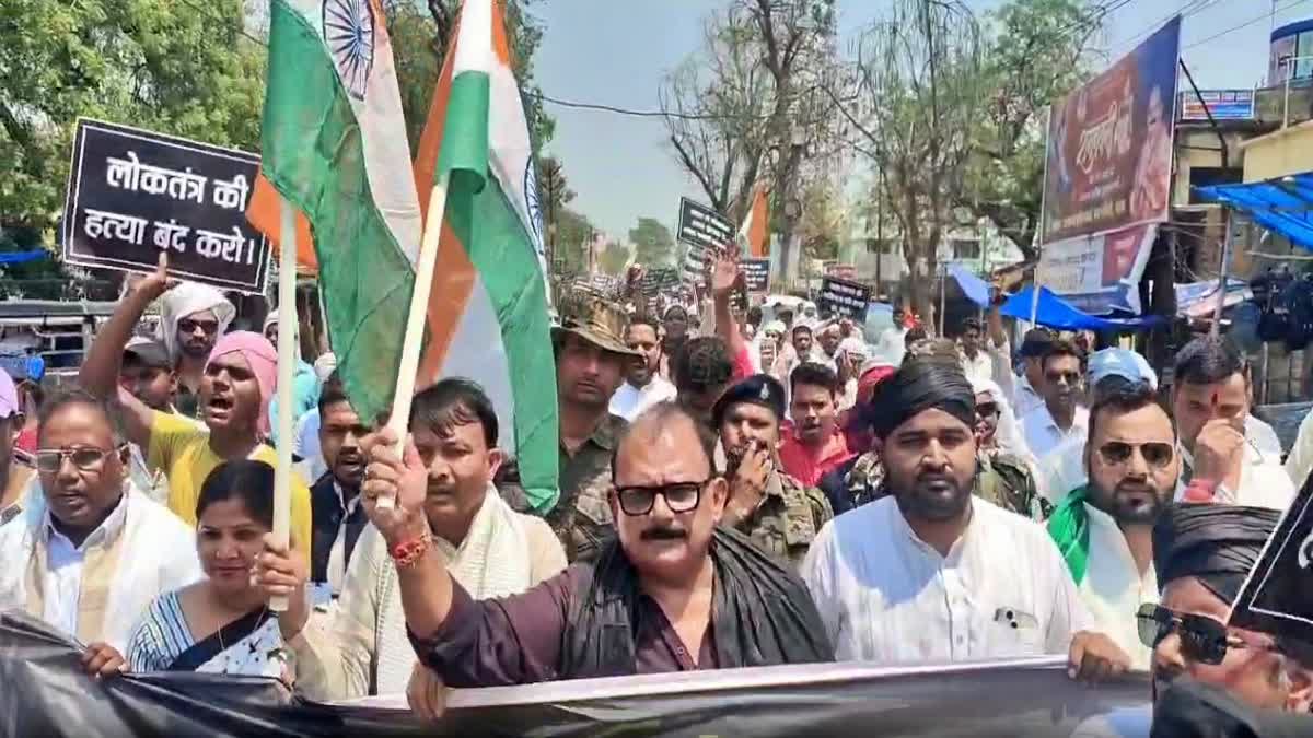 Wakf Amendment Bill