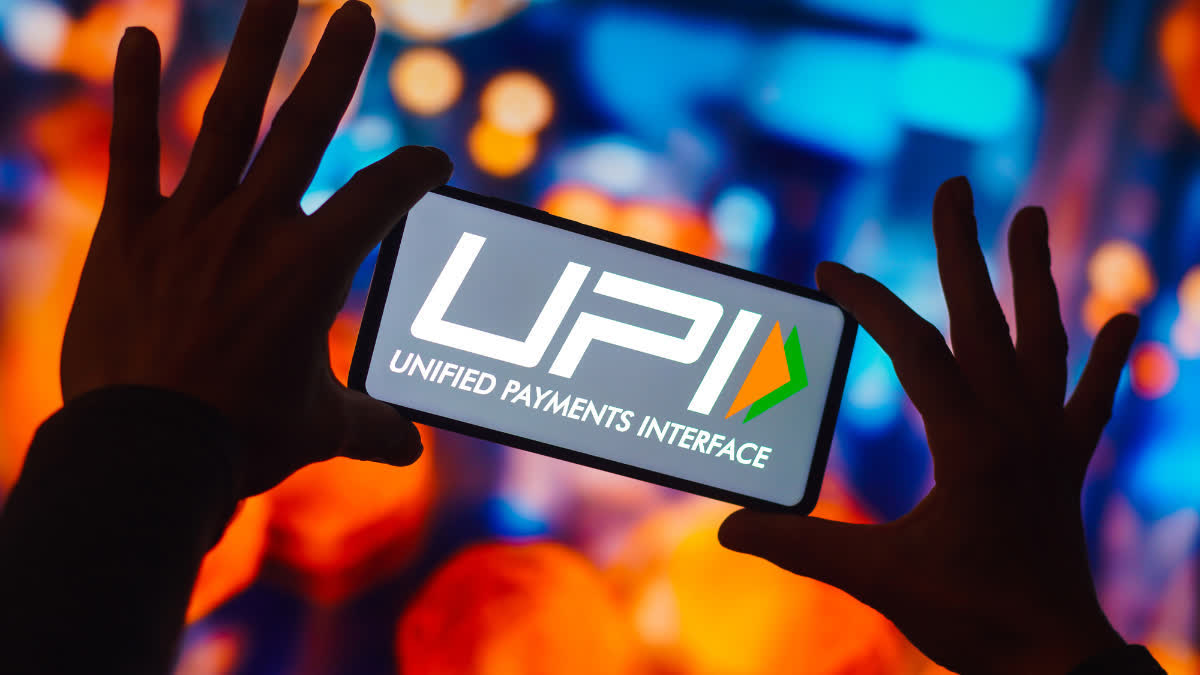 UPI DOWN