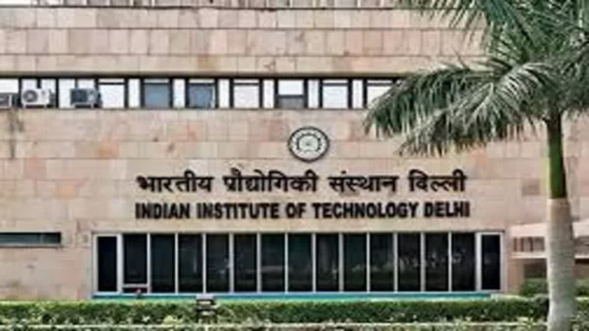 IIT Delhi Summer Boot Camp 2025
