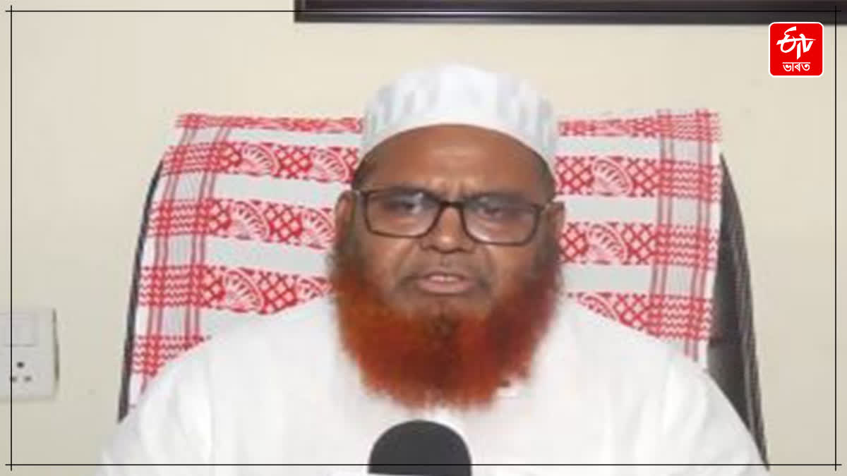 AIUDF on Waqf Act