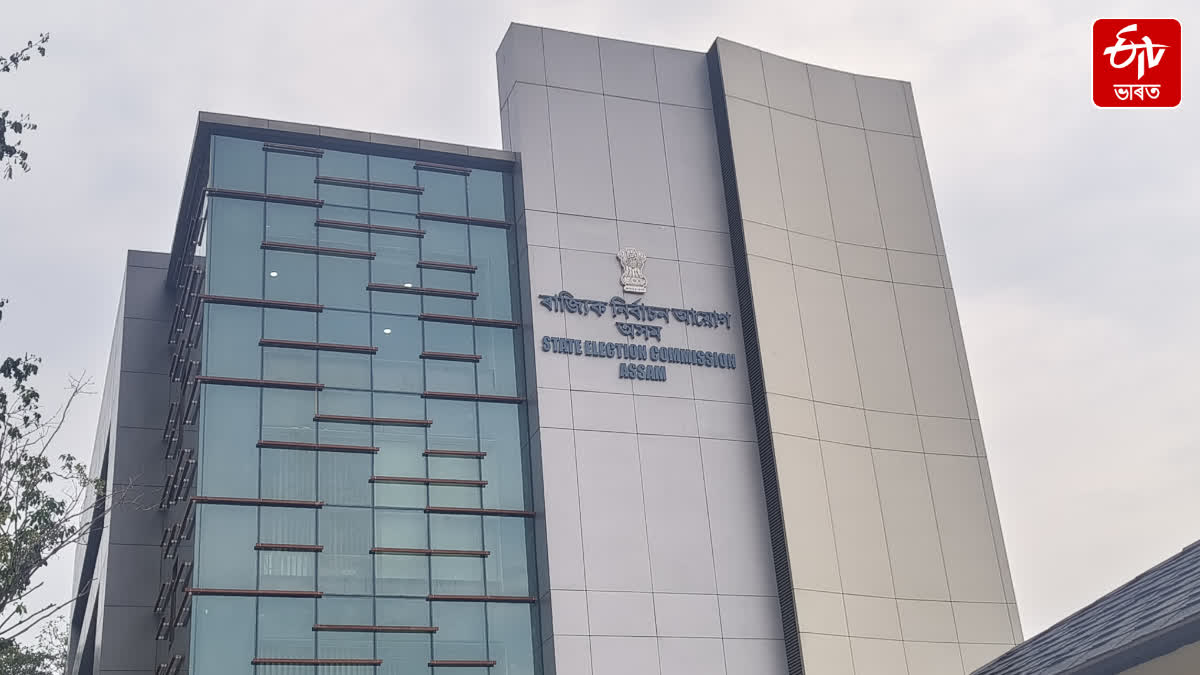 List of candidates for panchayat polls to be finalised on April 17