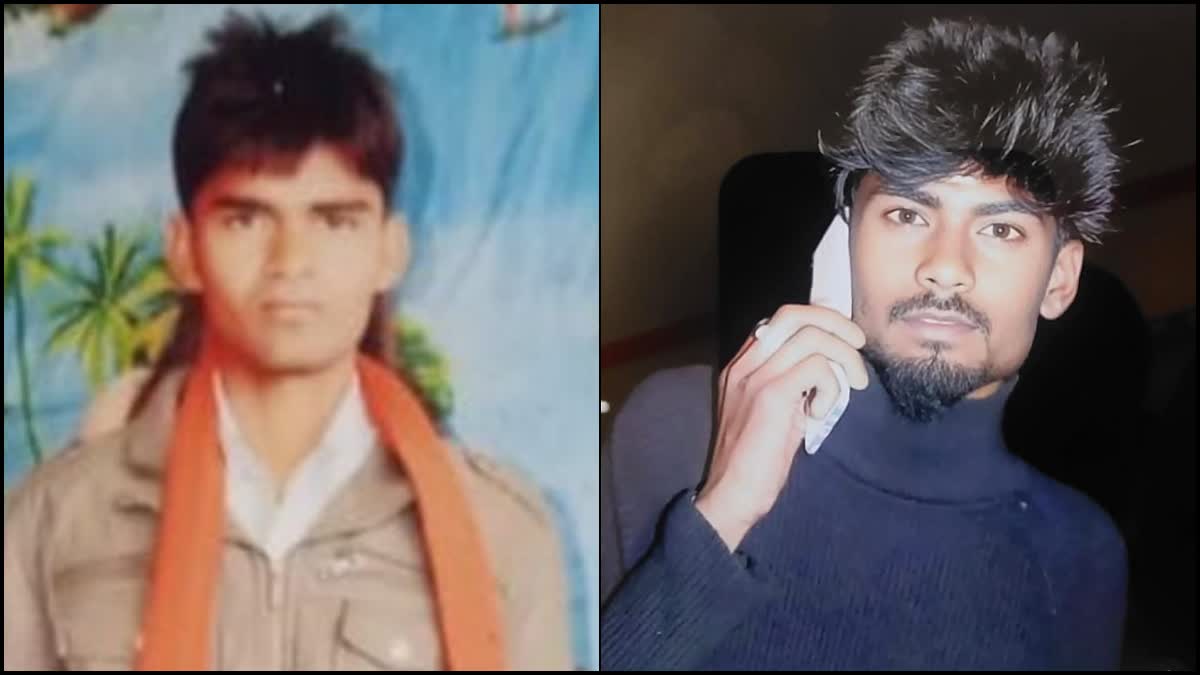 Murdered person and arrested accused