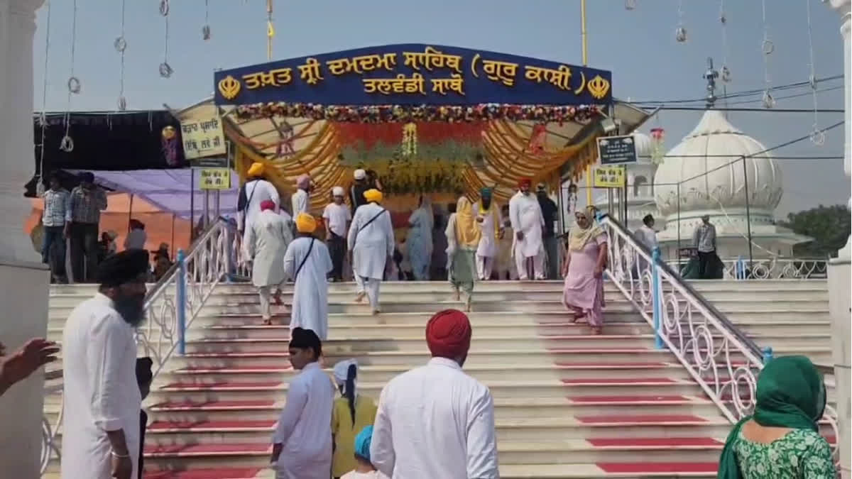 TAKHT SRI DAMDAMA SAHIB