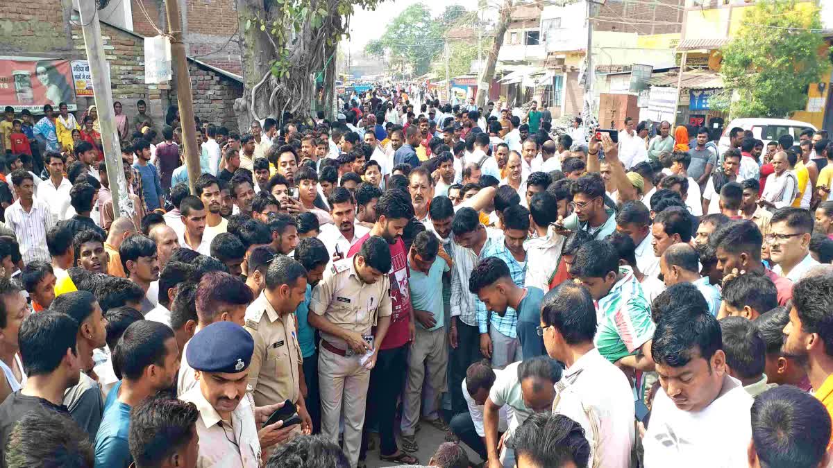 Murder In Patna