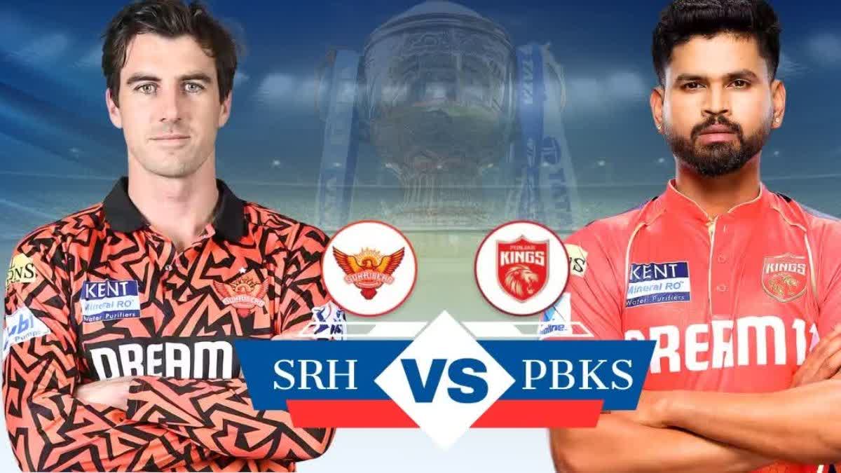 SRH VS PBKS POSSIBLE PLAYING 11