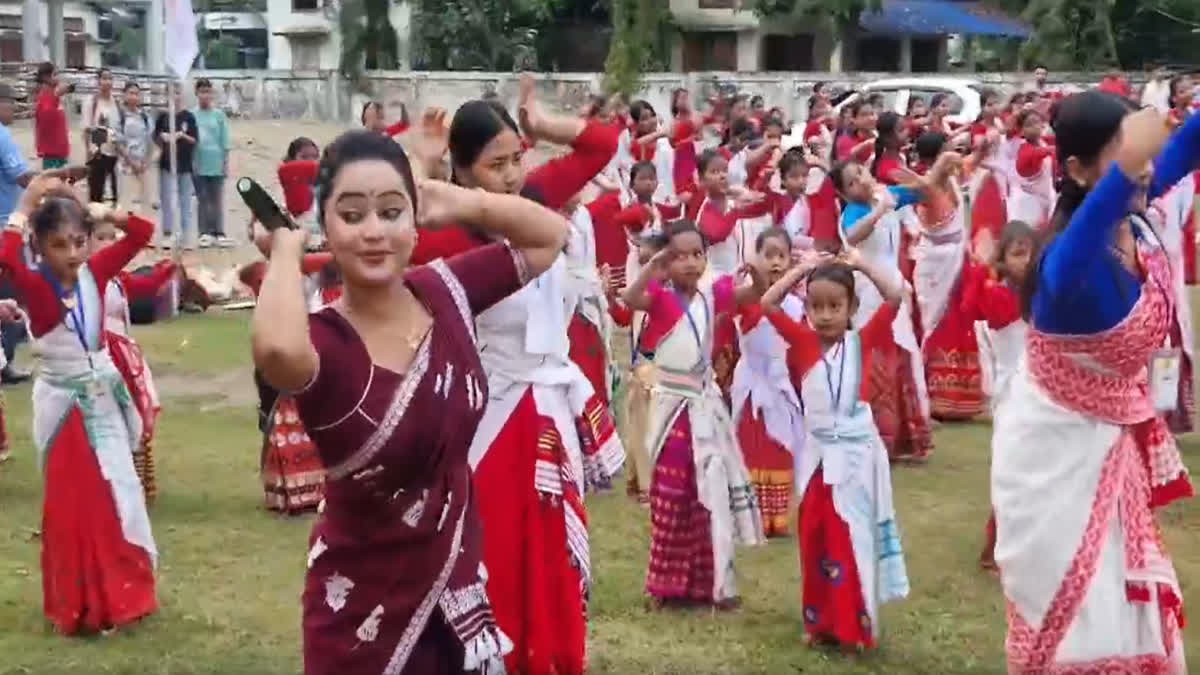 Rongali Bihu 2025