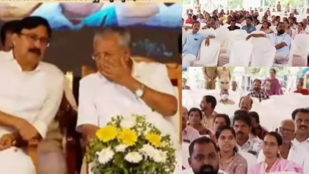 വടകര ജില്ലാ ആശുപത്രി, പിണറായി വിജയൻ, കെകെ രമ, ഷാഫി പറമ്പില്‍, Pinarayi vijayan, Vatakara, Vatakara District Hospital, വടകര