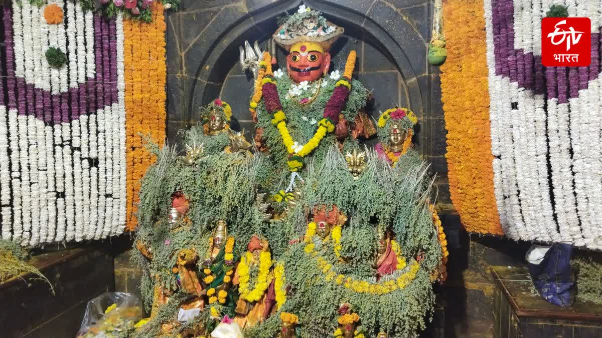 JEJURI CHAITRA PURNIMA YATRA 2025