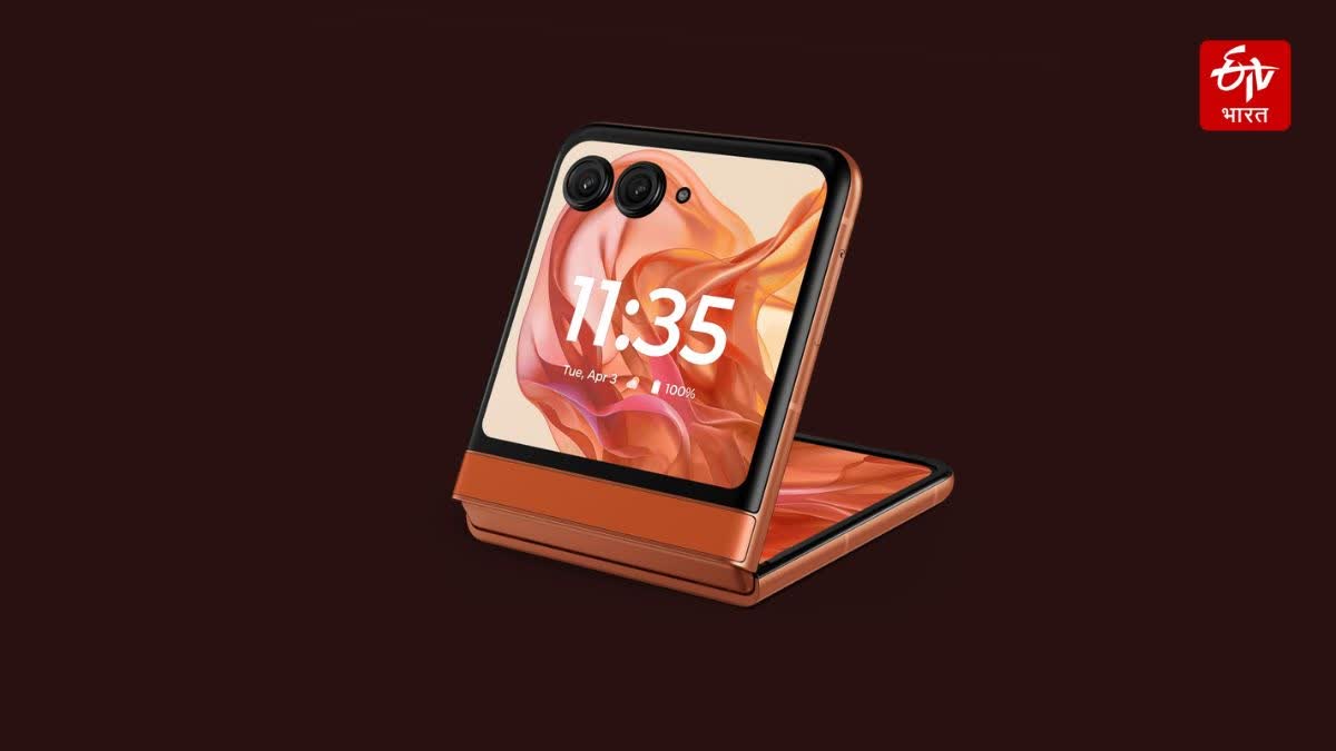 Motorola Razr 60 Ultra