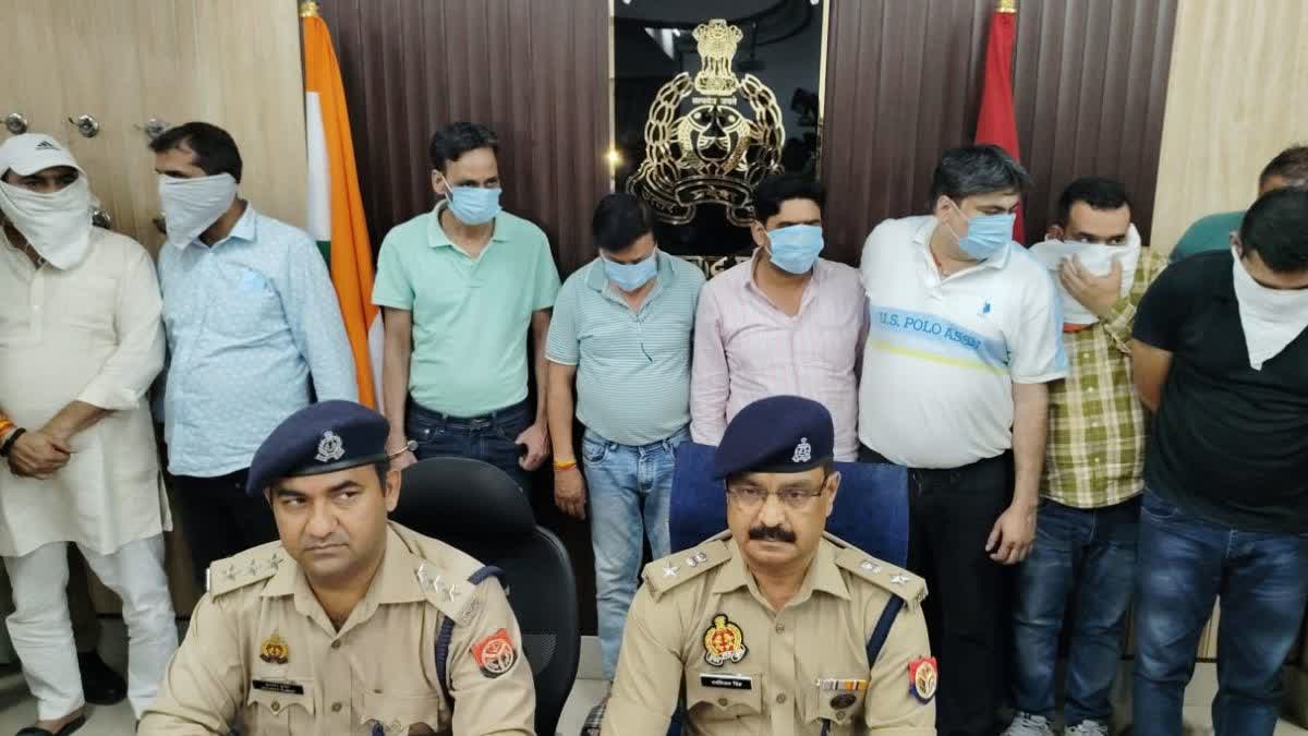 moradabad police arrested 9 people ipl 2025 betting.