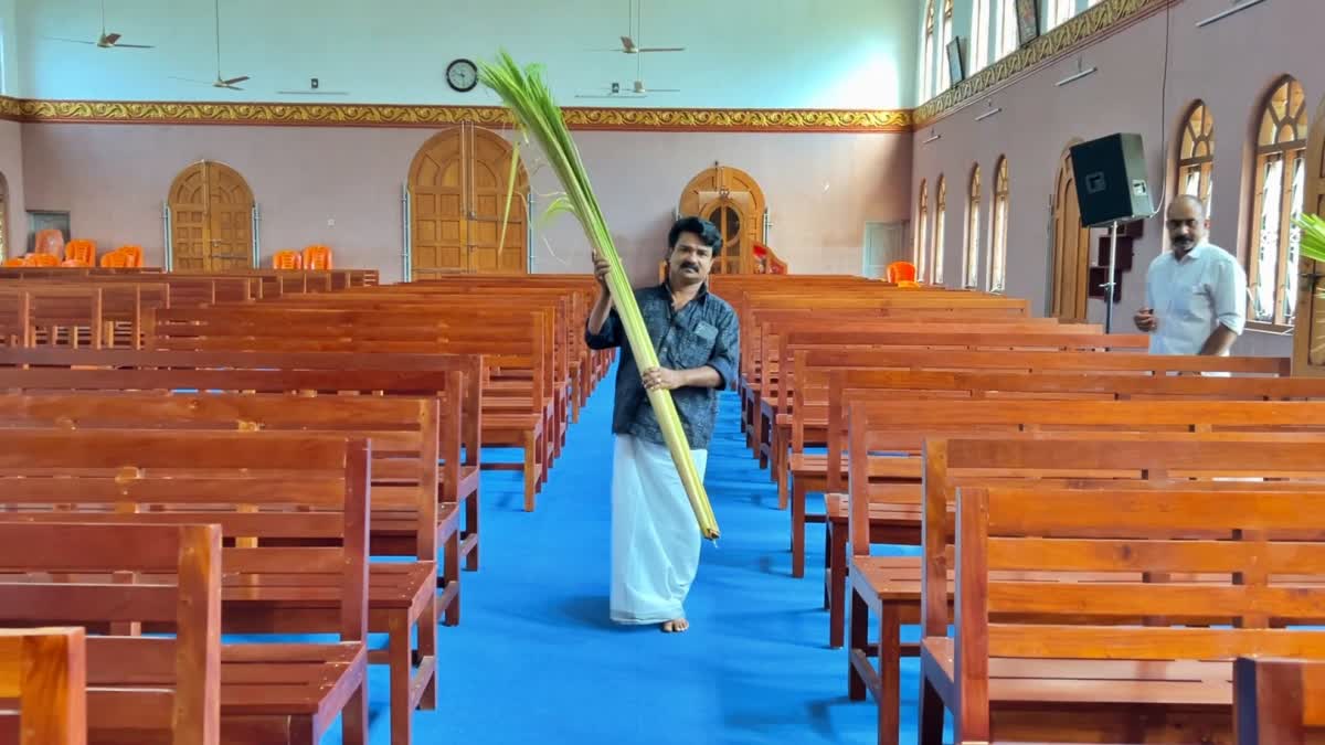 RAJAKKAD CHRISTURAJ FORANE CHURCH  ഓശാന ഞായർ  MOHANAN BRINGS PALM LEAVES CHURCH  OSHANA SUNDAY in kerala