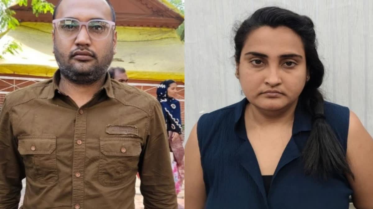 Indore youth cheated nri