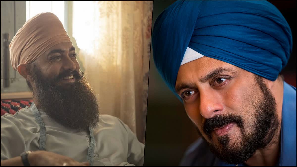 International Turban Day 2025