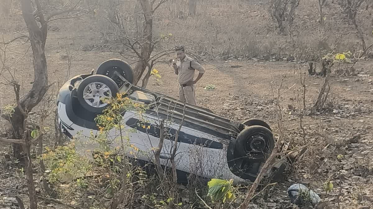 BETUL ROAD ACCIDENT