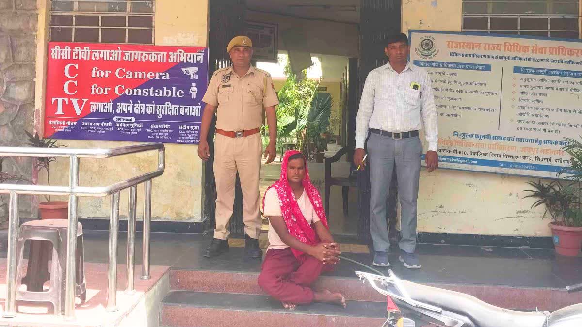 शातिर नकबजन चेतन सिंघीवाल गिरफ्तार