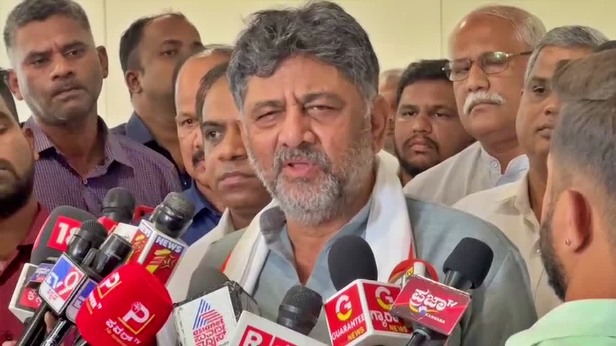 DCM D K Shivakumar