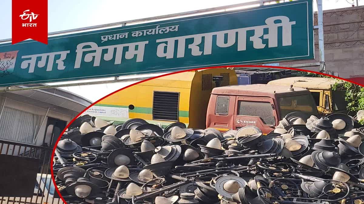 कबाड़ बनी हेरिटेज लाइट्स.