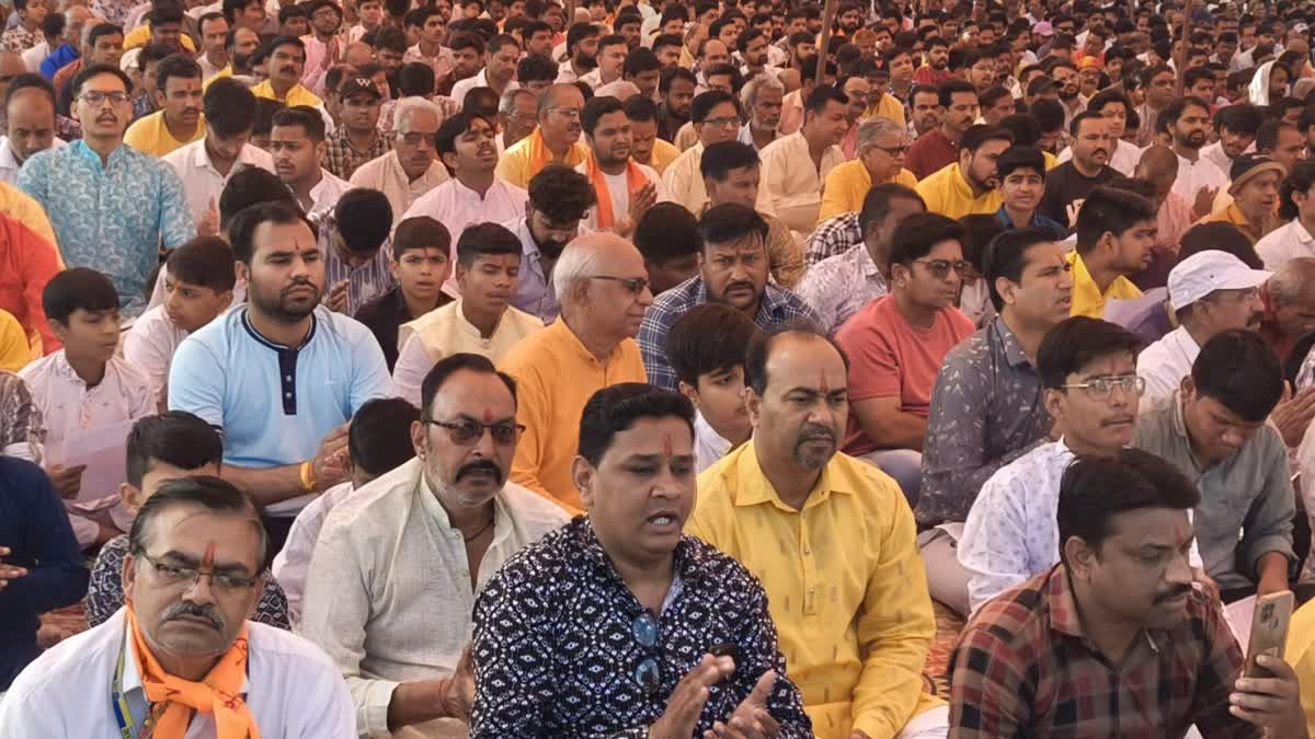 RATLAM HANUMAN CHALISA WORLD RECORD
