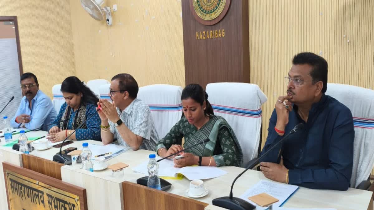 NTPC MEETING HELD IN HAZARIBAG