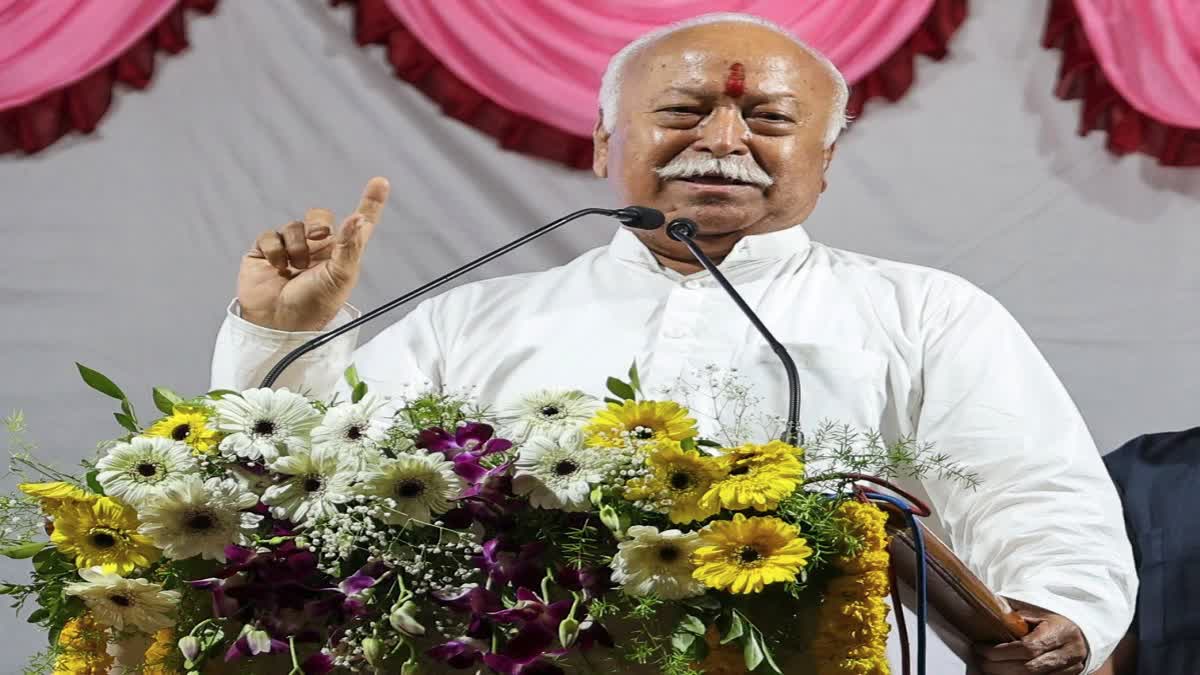 ಮೋಹನ್​ ಭಾಗವತ್