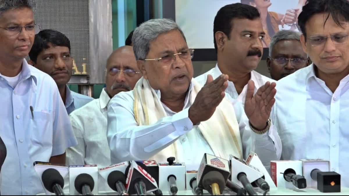 CM Siddaramaiah spoke to media