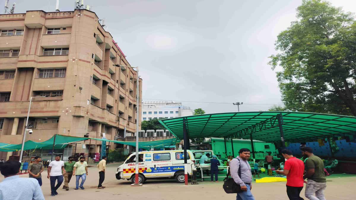 KGMU ट्रामा सेंटर.