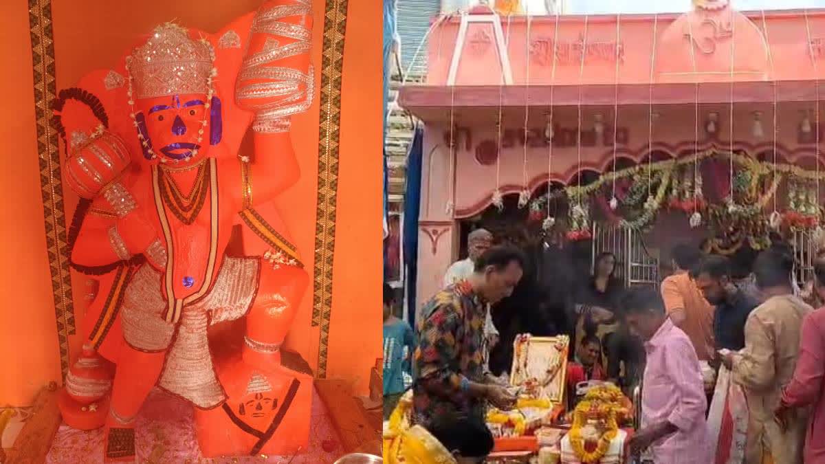 પંચમહાલમાં ધામધૂમથી હનુમાન જયંતિની ઉજવણી