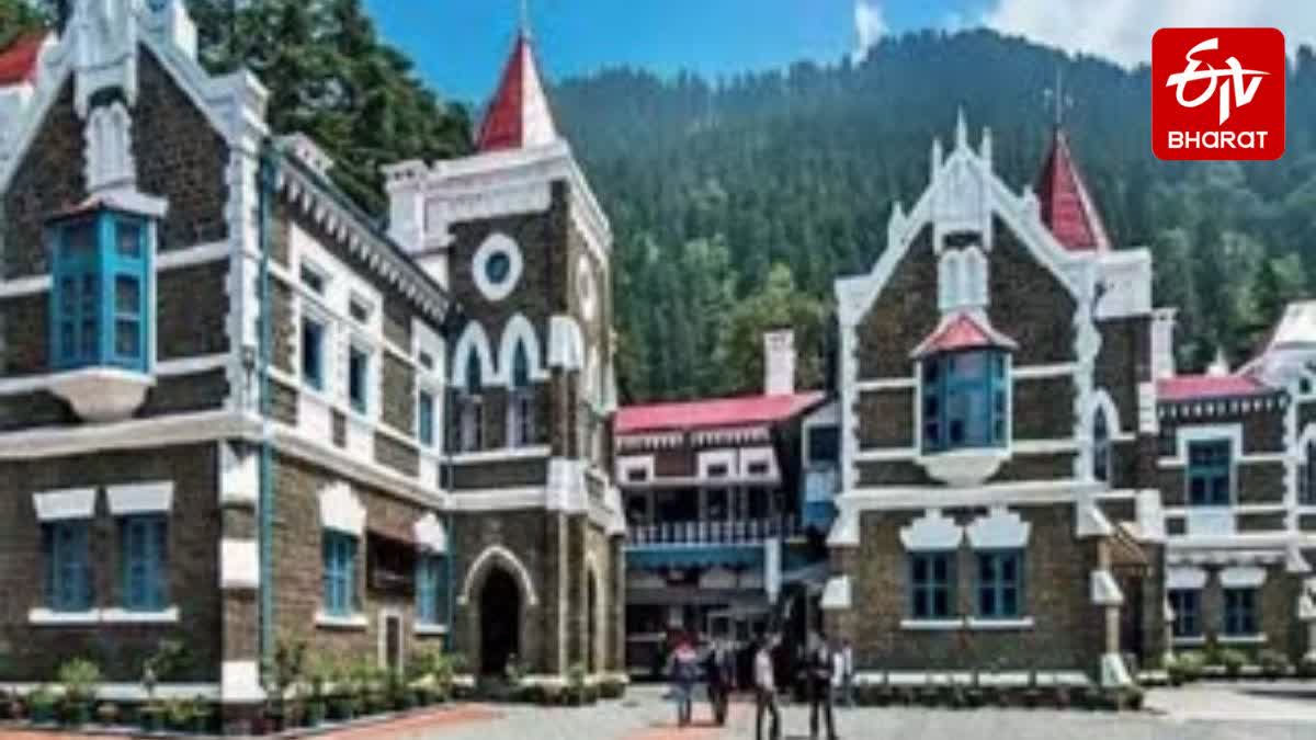 UTTARAKHAND HIGHCOURT