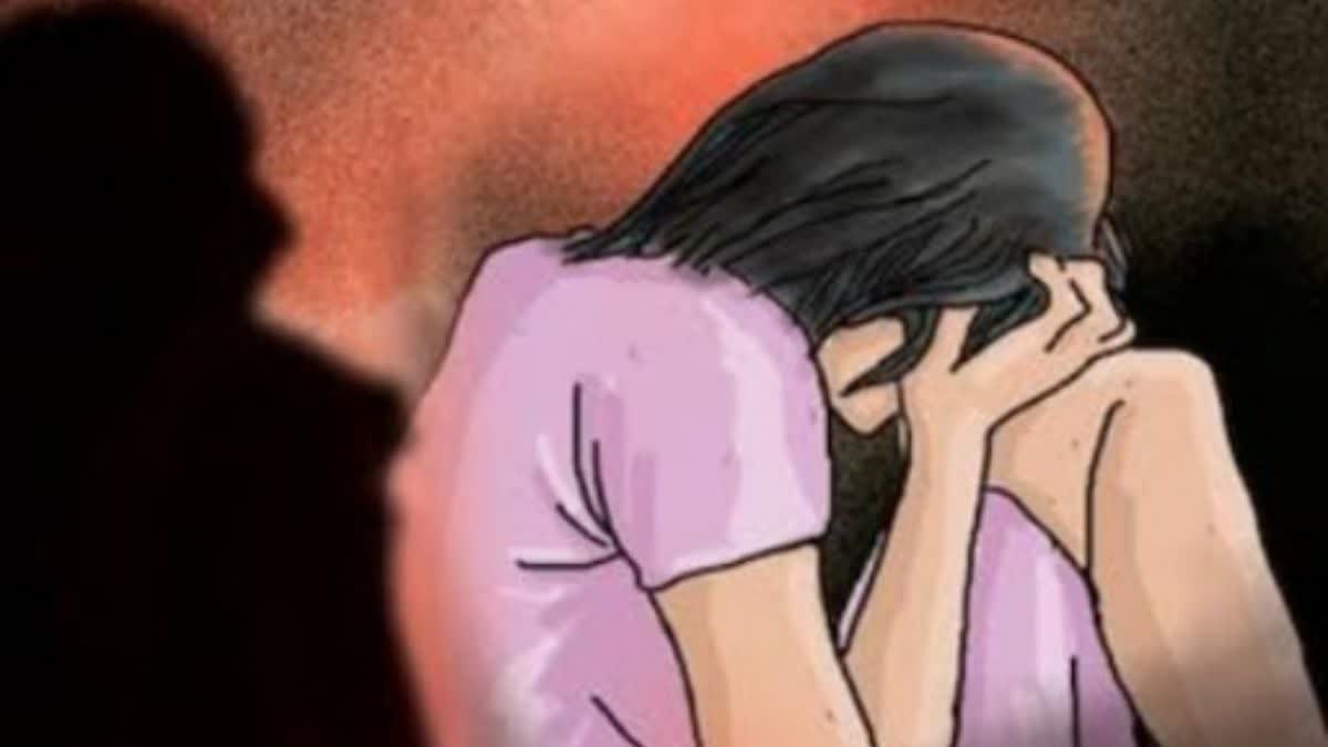 Gurugram girl was raped on the pretext of marriage and was also forced to have an abortion