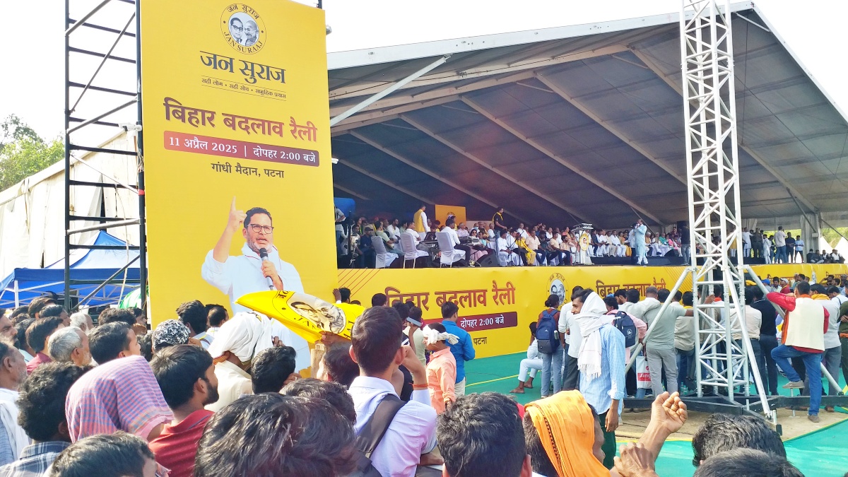 Prashant Kishor