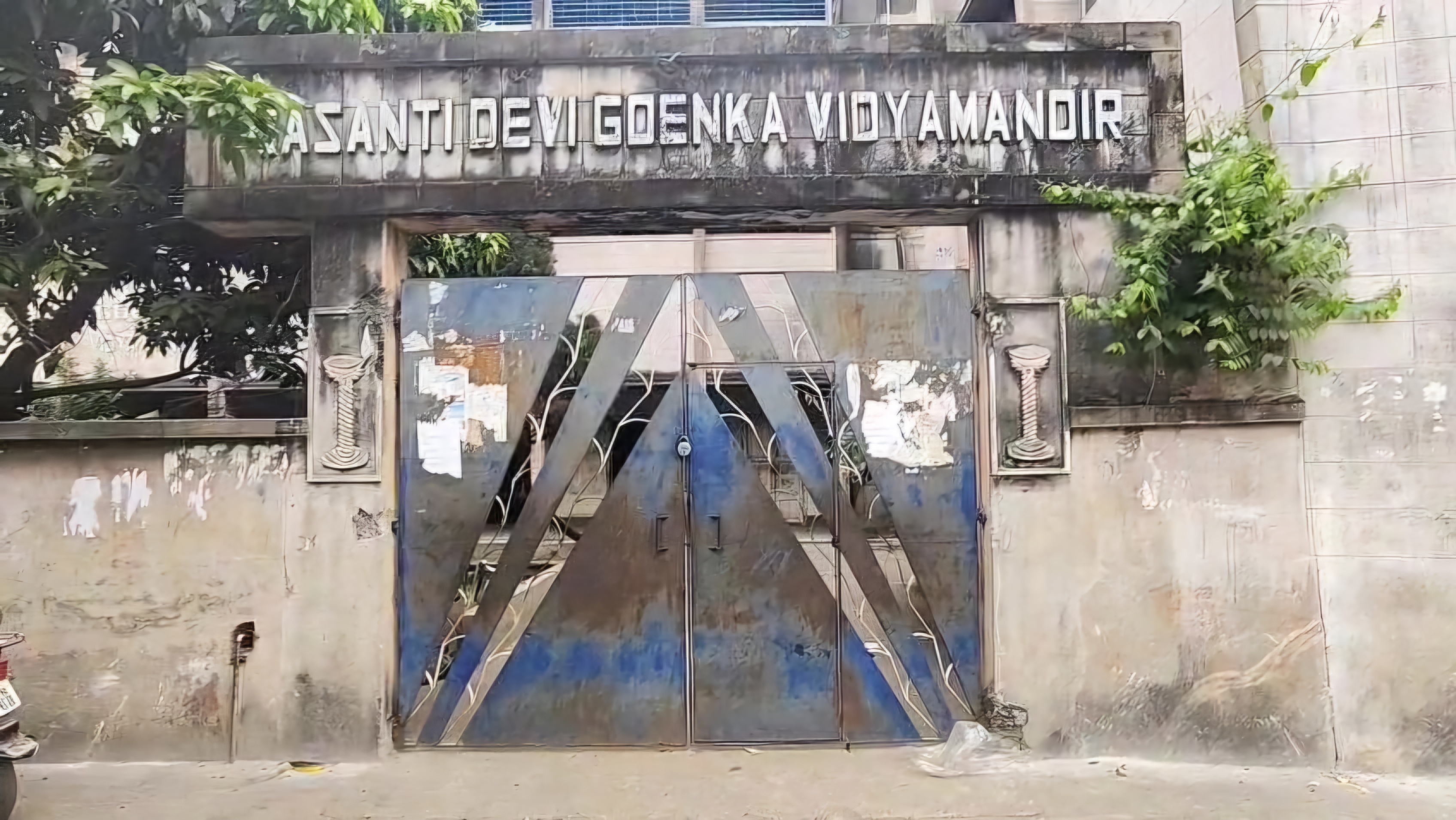 BASANTI DEVI GOENKA VIDYA MANDIR