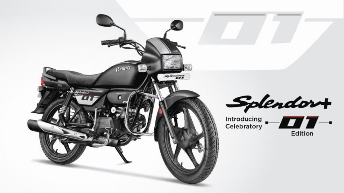 Hero Launches New Splendor Plus