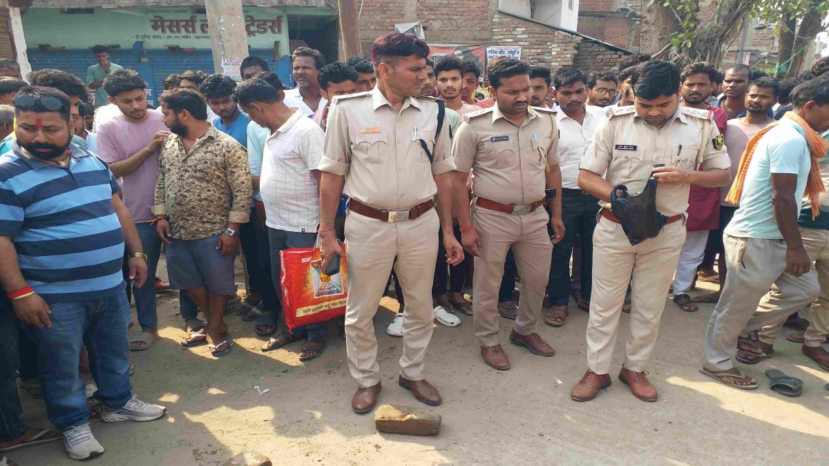 Murder In Patna