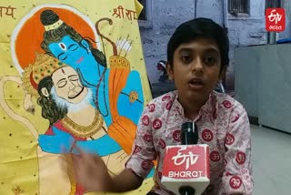 બાળ ચિત્રકાર મીત કુંડારીયા
