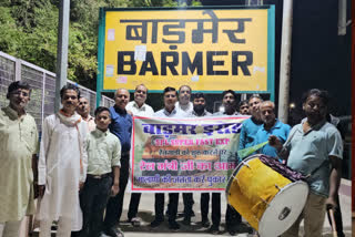 People welcoming special train