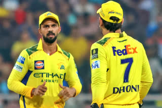 Ruturaj Gaikwad  Ms Dhoni  CSK New Captain  Ruturaj Gaikwad injury
