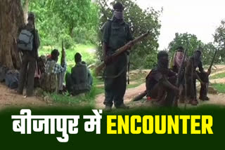 ENCOUNTER IN INDRAVATI AREA