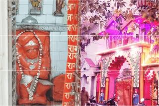 Dakshinmukhi Hanuman Glory