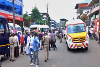 DISASTER MANAGEMENT MOCK DRILL  MOCK DRILL KOTTAYAM  KOTTAYAM DISASTER MANAGEMENT  ദുരന്തനിവാരണ അതോറിറ്റി